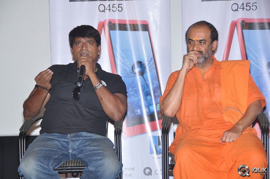 Avunu-Part-2-Movie-Trailer-Launch